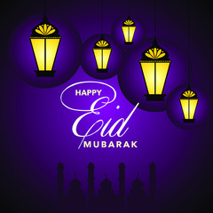 eid mubarak with hanging lantern vector background