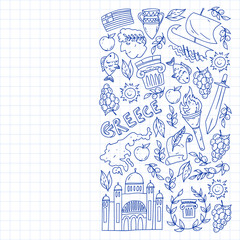 Greece. Vector pattern with traditional symbols of greek culture for web, internet, banners, posters. Ancient history, temples, arts. Parthenon.