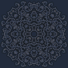 Vintage vector seamless pattern in east style.Place for text.Ornate element for design.Use for decoration wallpaper , design postcards , fabric .