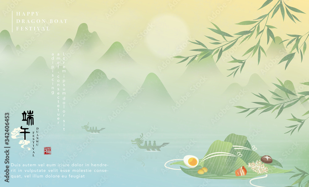 Wall mural Happy Dragon Boat Festival background template traditional food rice dumpling and nature landscape mountain lake. Chinese translation : Duanwu and Blessing