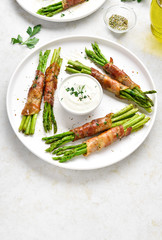 Bacon wrapped asparagus