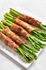 Bacon wrapped asparagus