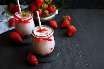 Strawberry banana smoothie whipped cream, strawberry fruit yogurt 