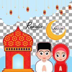 ramadan flat illustration with ramadan kareem cartoon character design.Translated: Happy & Holy Ramadan. Month of fasting for Muslims. Arabic Calligraphy.