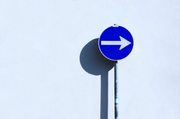 One Way