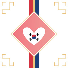 Korean flag in heart shape. South korea love design.