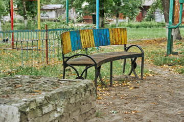 Old Rusty abandoned park bench