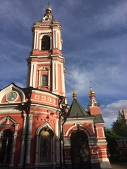 Fototapeta na wymiar The image shows an Orthodox Church 