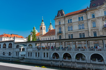 panorama of the city of Ljubljana in Slovenia
