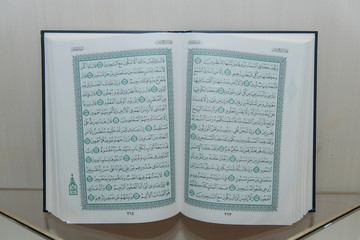 Fototapeta premium The Holy Quran