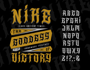 Font Nike, the Goddess of Victory.