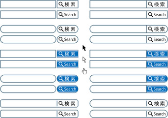 検索窓のイラスト素材集