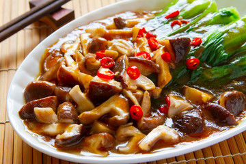 Shiitake mushroom stew with vegetables