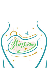 Illustration Ramadan Kareem for background and icon