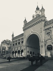 Obraz premium old building in the Moscow city