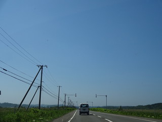 Fototapeta premium The view of Nemuro in Hokkaido, Japan