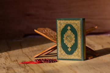 Quran - Open to prayers to increase morality in Ramadan. The concept of Islamic practice during...