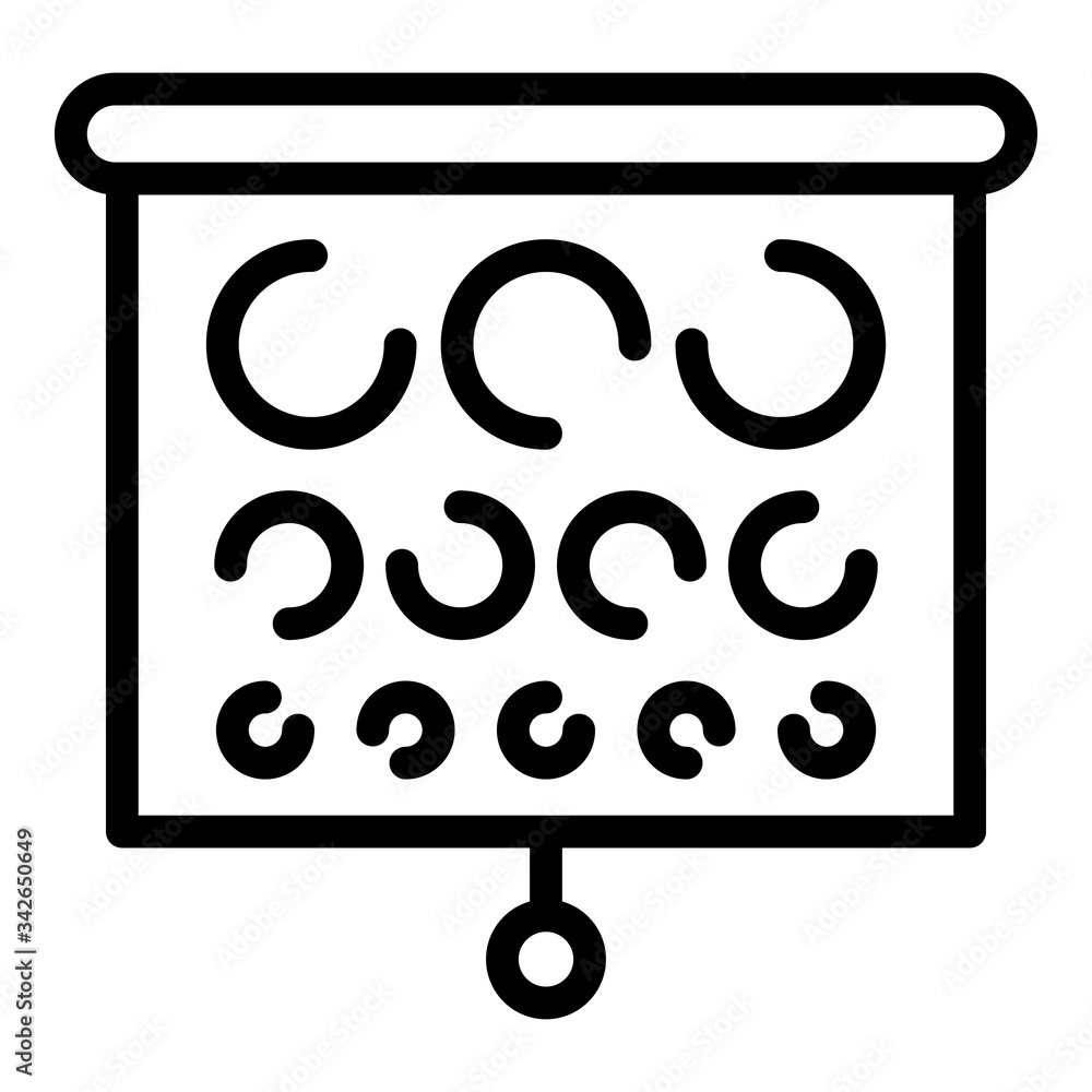 Poster sight control icon. outline sight control vector icon for web design isolated on white background