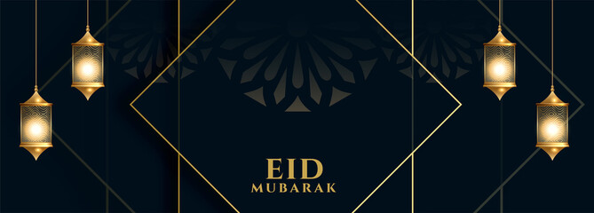 islamic eid mubarak banner in dark theme color