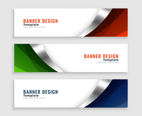 abstract web banners set in wavy curve shape