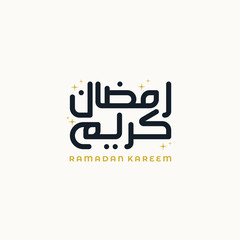 ramadan vector logo line calligraphic