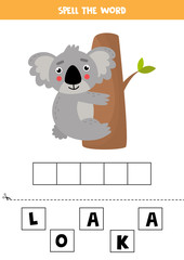 Spelling game for kids. Cute cartoon koala on tree.