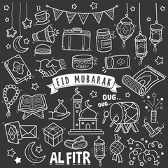 Chalkboard Vector Doodle Illustration: Eid Mubarak