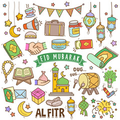 Eid Mubarak Vector Color Illustration.