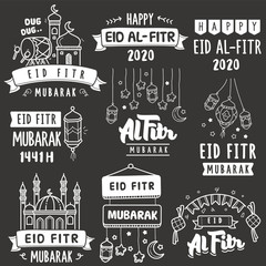 Chalkboard Vector Doodle Illustration: Celebrating Eid Al Fitr