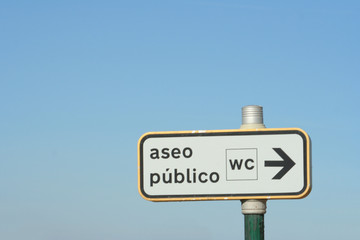 aseo publico