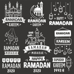 Chalkboard Vector Doodle Illustration: Celebrating Ramadan