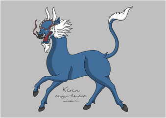 Vector Illustration of Kirin, Dragon-headed Unicorn