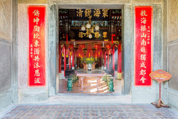 Hoi An old town. Hoi An is a popular tourist destination of Asia. Hoian is recognized as a World...