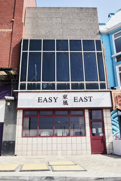 London, England, 05/3/2020 A Chinese Restaurant In London, Badly Affected By The Corona Virus Epidemic. Chinese Business Affected With People Angry About The Cause Of The Covid 19 Outbreak.