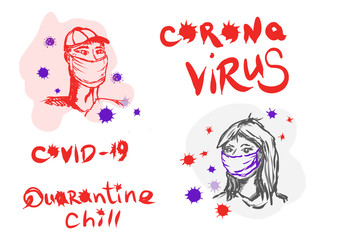 illustration inscription corona virus masked people. quarantine