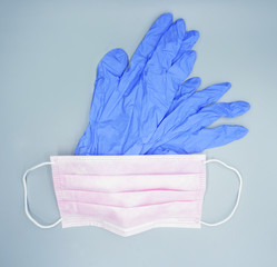 Medical mask and gloves.