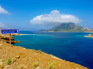 Agios Pavlos beach, Amorgos island, Cyclades, Greece
