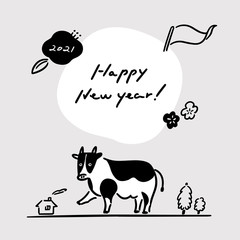 Happy New Year  丑年シンプル素材