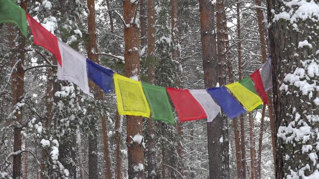 Religious Tibetan Buddhist Prayer Flags.