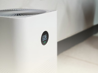 Air purifier in living room.