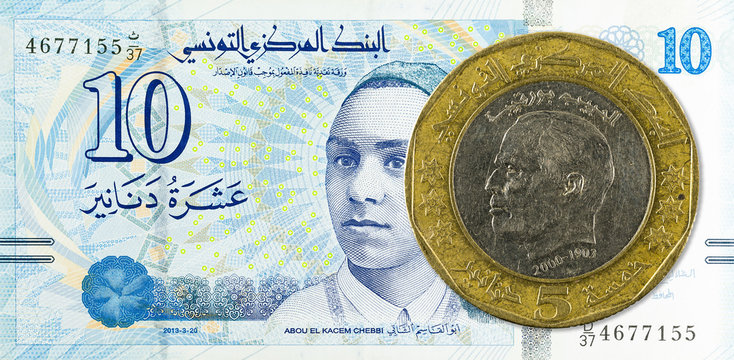 5 tunisian dinar coin (1990) against 10 tunisian dinar bank note new edition
