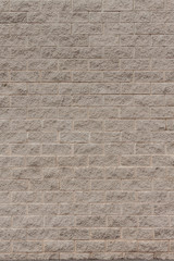 Granite gray slab of the building facade_4