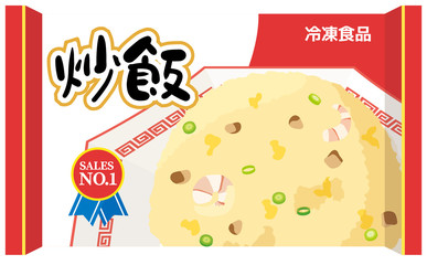 冷凍食品　炒飯
