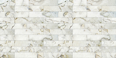 Fototapeta premium marble tiles seamless texture