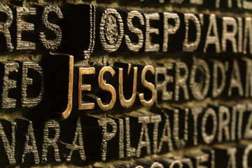 BARCELONA, CATALONIA, SPAIN - MAY 20, 2015: Close-up of Jesus sign on the door of Sagrada Familia...