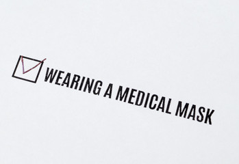 Wearing a medical mask - checked in the questionnaire. Rules of conduct during an epidemic.