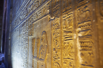 Egyptian wall with hieroglyphics