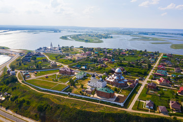 aerial view of Svijaschk Island in Russia