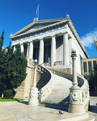 The National Library of Greece 