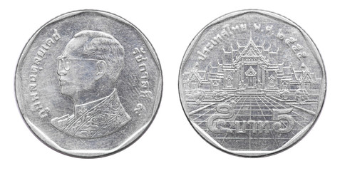 Coin 5 Baht. Thailand. 1995 year